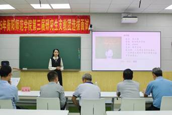 微信图片_20250529130557 微信图片_20250529130557