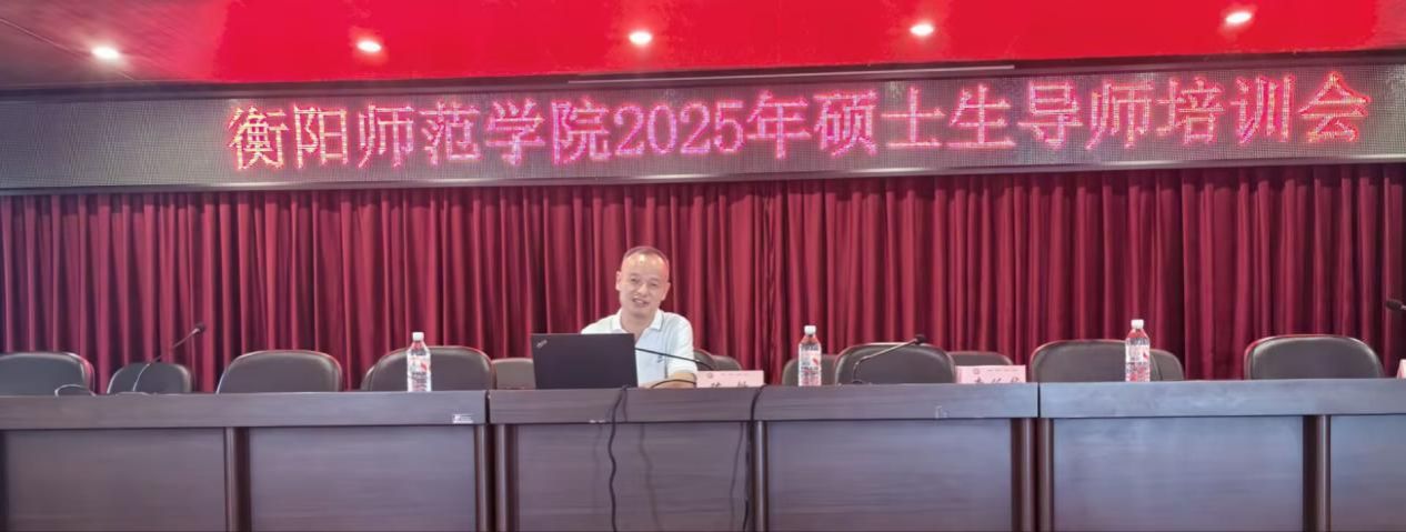 陈书记二9