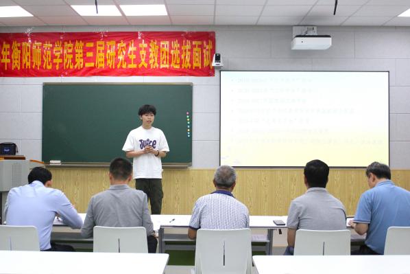 微信图片_20250529130532